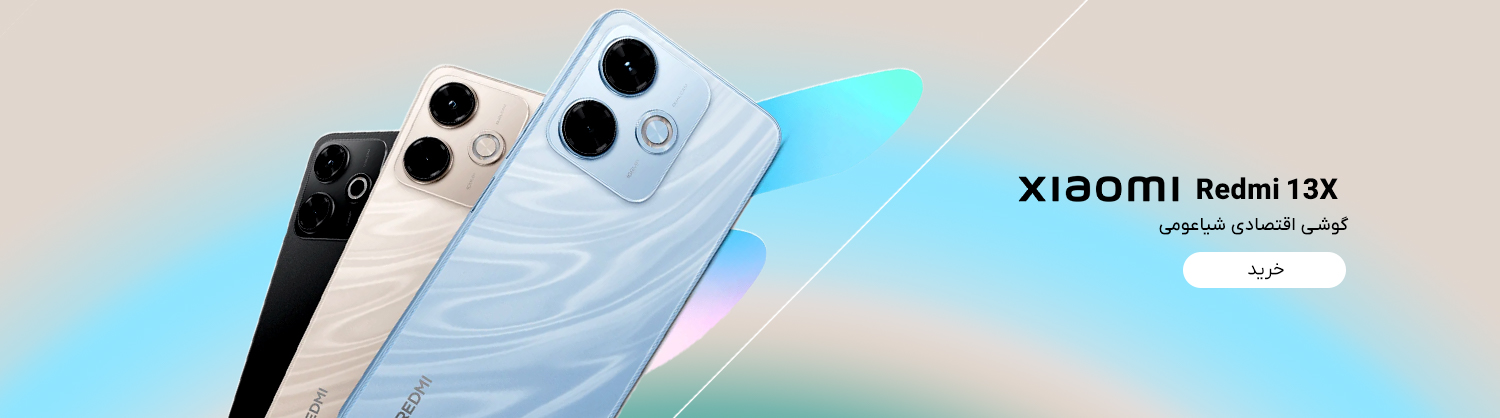 Redmi 13X
