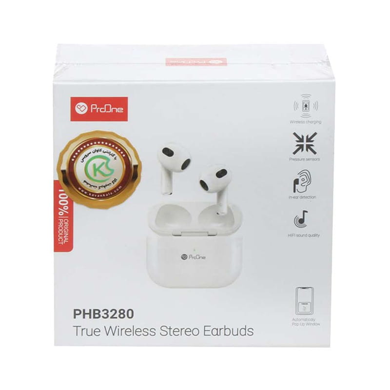 هدفون پرو وان PHB3280