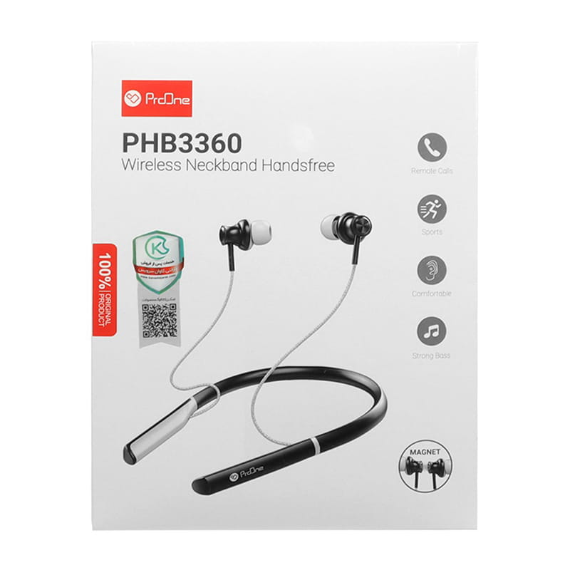 هدفون پرو وان PHB3360