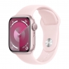 واچ سری 9 اپل Apple Watch Series 9